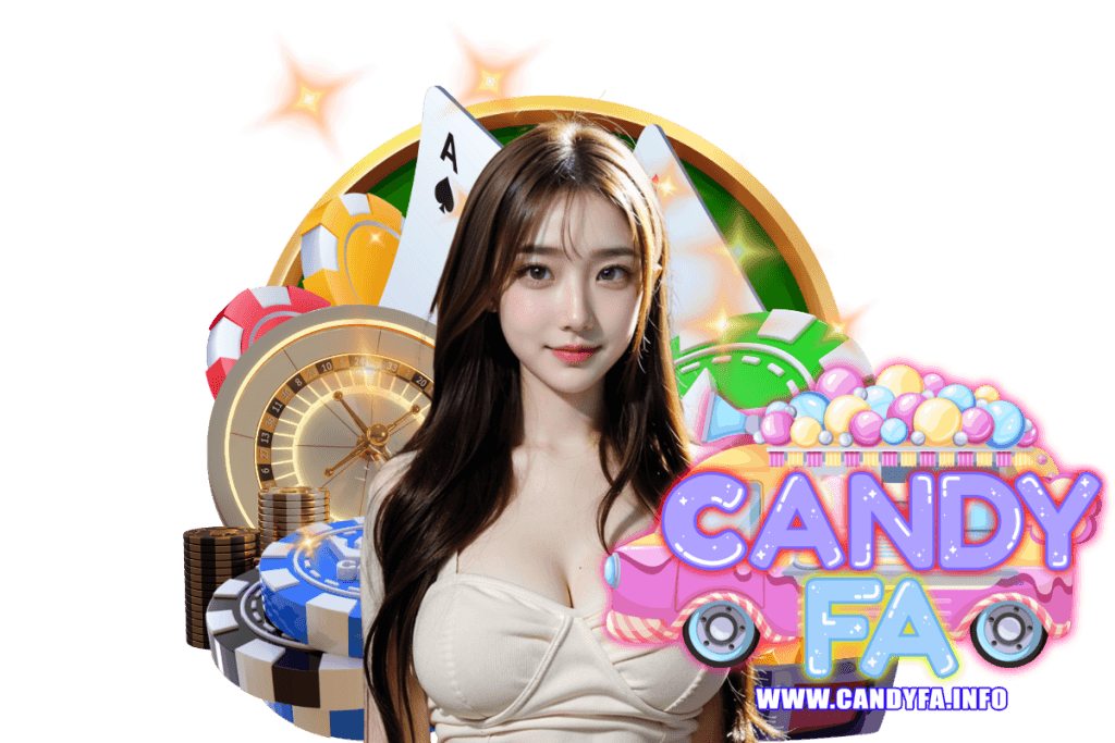 candyfa สล็อต